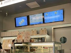 -慕可创意美学·定制CAKE·微景观蛋糕(总店)