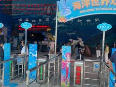 -蓬莱欧乐堡海洋极地世界