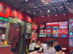 -文立新麻辣烫(合生汇21街区店)