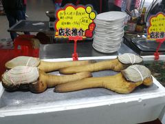 -蚝专家(北滘店)