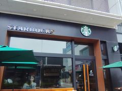 -星巴克臻选(泉州浦西万达广场店)