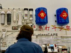 -无牌咖啡&酒馆