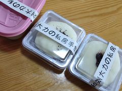 -李大牛和刘大力手作甜品(凯德店)