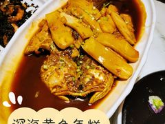 深海黄鱼年糕-径山十八道·风味民间菜(杭州总店)