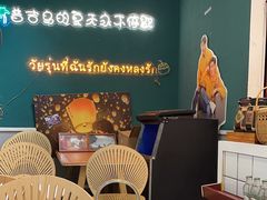 -春莱·老挝咖啡·泰式奶茶(钟楼店)