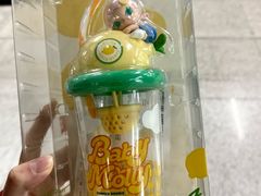 -丁丁猫重庆小面(徐州路店)