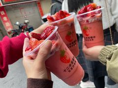 -十二中草莓冰·红豆沙冰屋(十二中店)