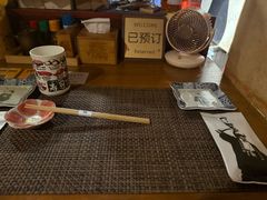 -半藏居酒屋(香港花园店)