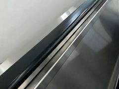 -远洋国际中心(地铁站)