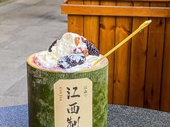 -KUNCHA鲲茶·江西制茶(铜锣湾店)