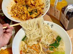 -鼎义丰功夫面(星光大道店)