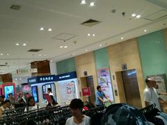 -BHG时尚百货(望京店)