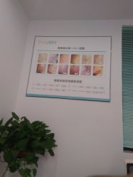 -痘医生科学祛痘连锁
