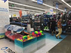-迪卡侬(大英山店)
