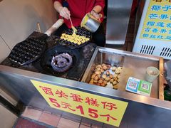 -顺记冰室(宝华路店)