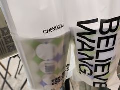 -兵立王鲜果茶·奶茶(大学路店)