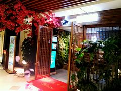 门面-猪啊牛呀羊啊铜盘烤肉(正大广场店)