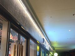 -木屋烧烤(龙岗龙城万科里店)