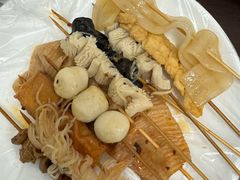 -郭记小街麻辣烫(虎坊路店)