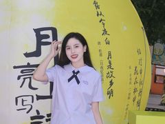-长沙友阿奥特莱斯