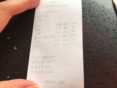 账单-川道拐耗儿鱼(置信路店)