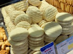 -鼎丰真(中东大市场店)