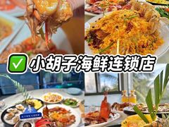 -三亚西岛海洋文化旅游区