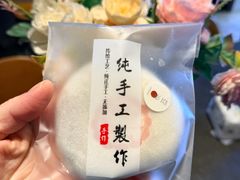 -张果佬年糕卷(科巷店)