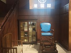 -淮国旧H22·中古店