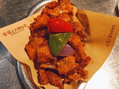 -楼上大排档·顺德菜·粥水·鱼生(苗栗路店)