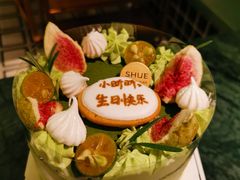 -半勺舒舒生日蛋糕店