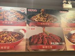 -美蛙四季(亦庄店)