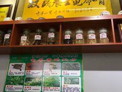 零售区-梧州双钱龟苓膏(老街店)
