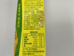 -Olé精品超市(广州太古汇店)