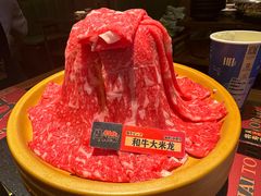 -牛New寿喜烧(虹桥新天地店)