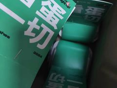 -凯德广场(西城店)