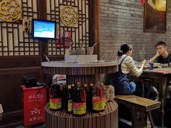 -小龙坎火锅(总店)