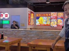-雙冲柳州螺蛳粉&酸嘢&桂林米粉(簋街店)