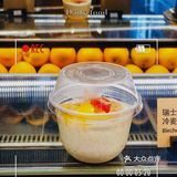 您有一条提示：Wagas为职场新鲜人出新品了[加油]