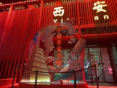 -大唐不夜城