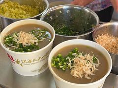 -汪记鲜鱼糊汤粉(沈阳路总店)