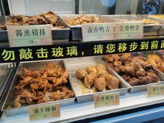 -四季小馆·地道北京小吃(广百店)