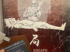 -棂笼·深度沉浸密室(武汉旗舰店)