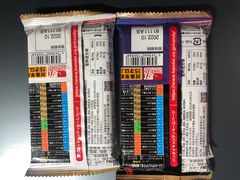 -Olé精品超市(新世界新丸中心店)