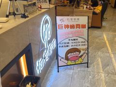 -巨神峰网咖·忆楚管理(劳动东路店)