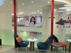 -海马体照相馆(北京apm店)