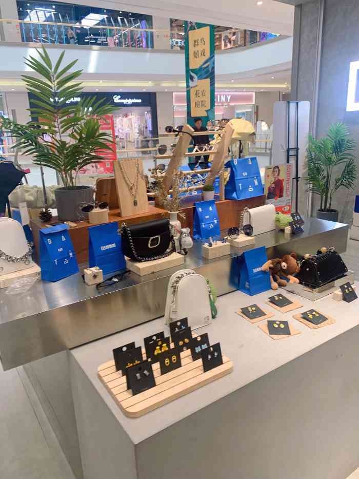 ba饰物局(温州万象城店)-"【ba饰物局】这家店真的是非常低调,店.