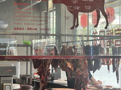 -官塘兄弟·潮汕牛肉店(官塘总店)