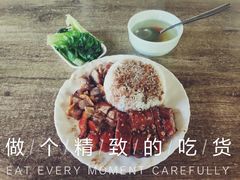 双拼饭-煲煲香快餐(南京路店)