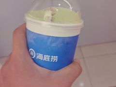 -海底捞火锅(吾悦国际广场店)